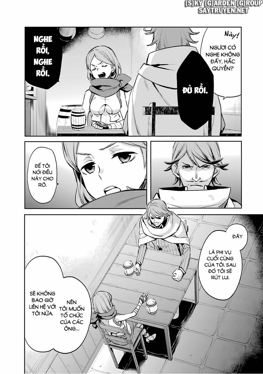 Dungeon Ni Deai O Motomeru No Wa Machigatte Iru Darou Ka: Familia Chronicle Episode Ryu: Chapter 17