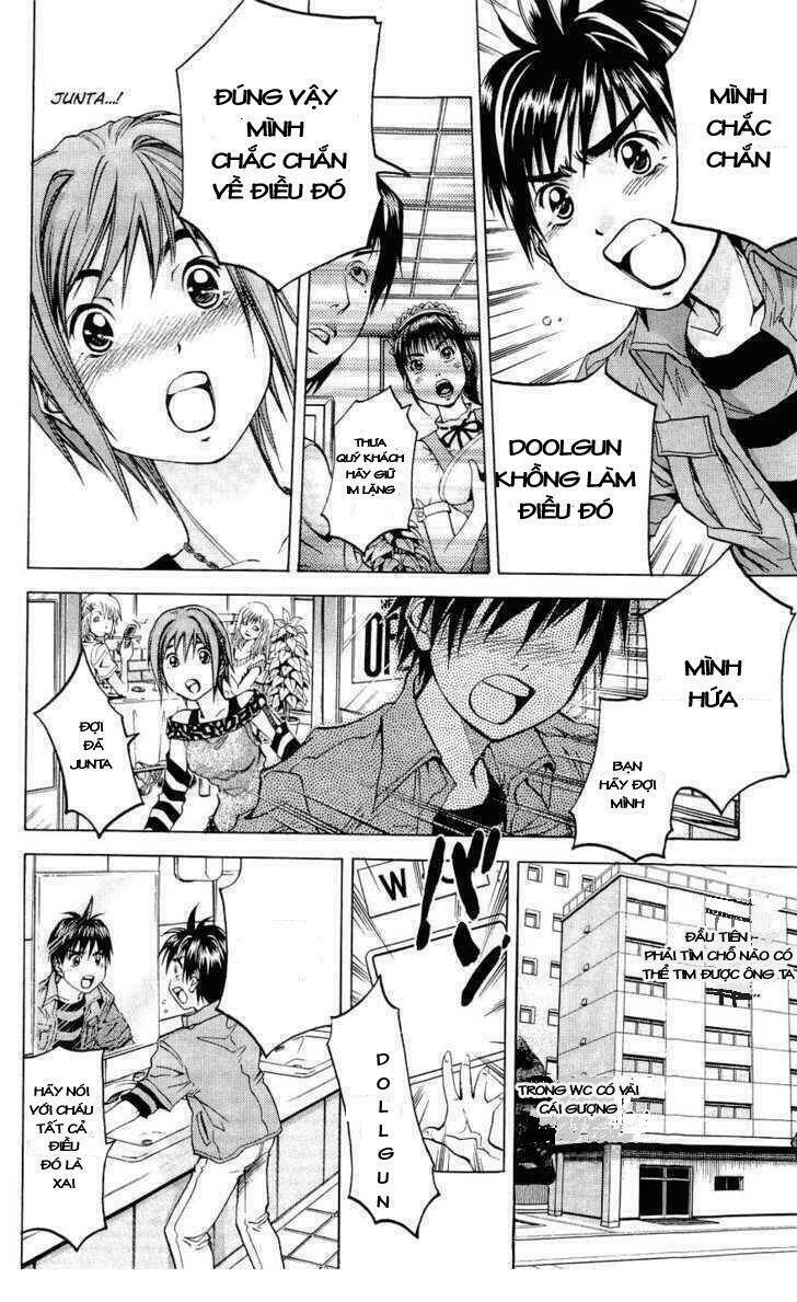 Doll Gun: Chapter 19