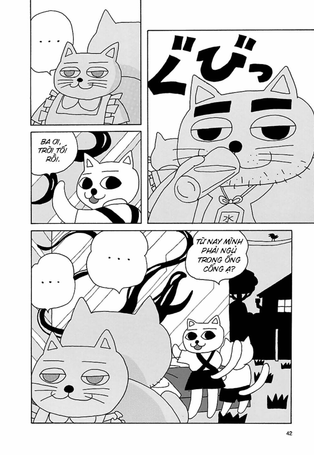 Nekojiru Udon: Chapter 17