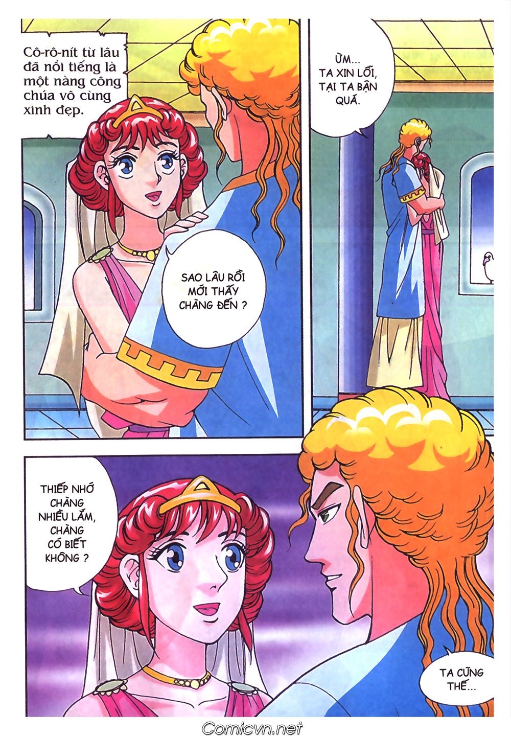 Thần Thoại Hy Lạp: Chapter 48