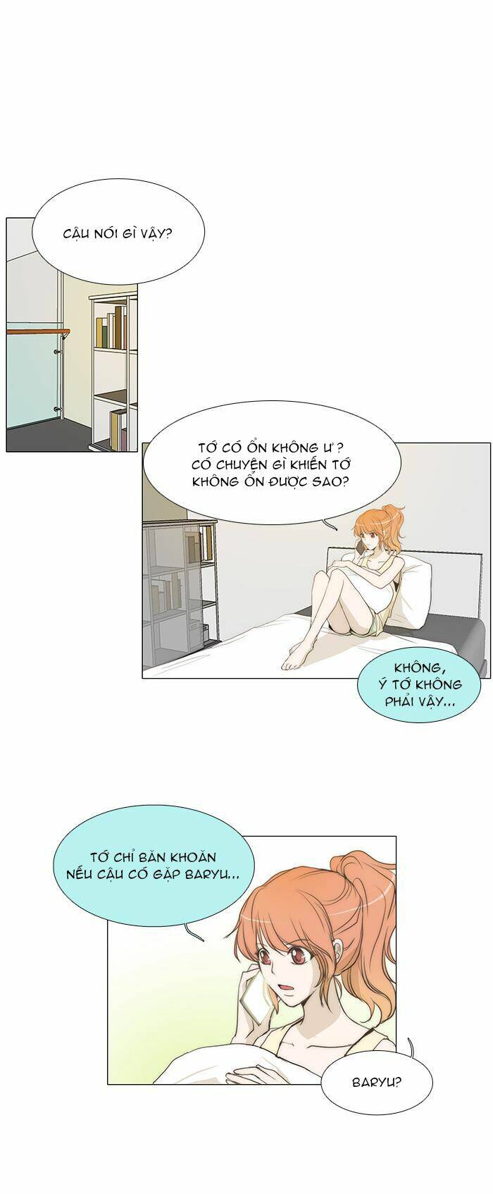 Không Thể Chạm Vào Anh: Chapter 67