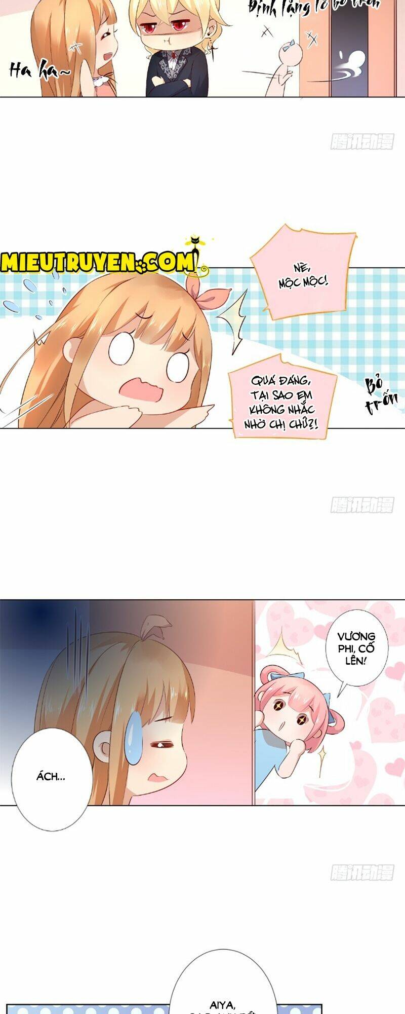 Huyết Tộc Điện Hạ Xin Đừng Cắn Tôi: Chapter 35