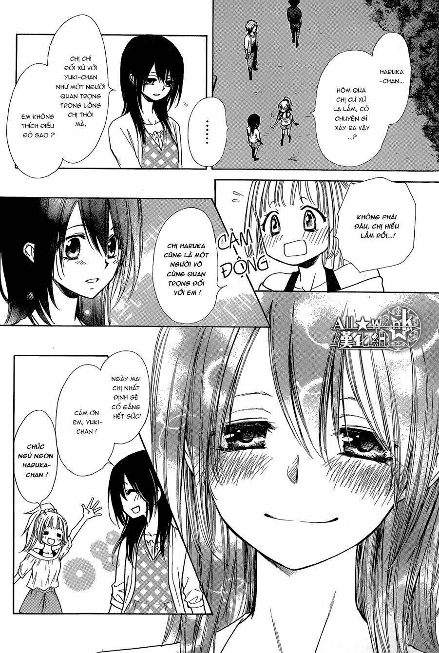 Yuki Wa Jigoku Ni Ochiru No Ka: Chapter 20