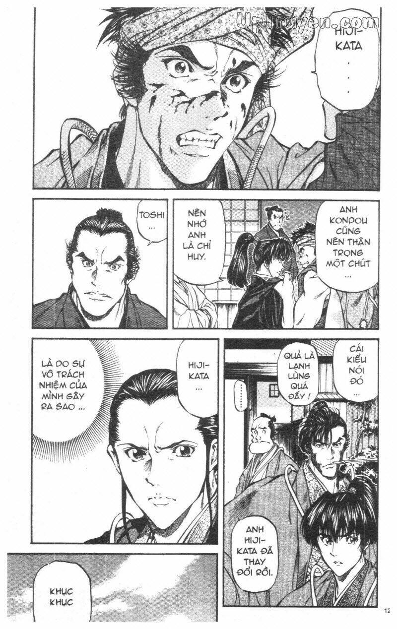 Getsu Seiki - Sayonara Shinsengumi: Chapter 3