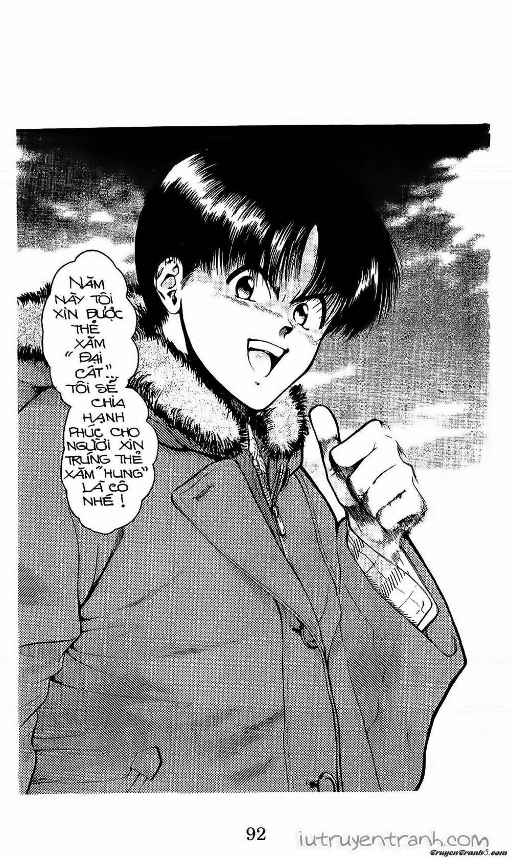 Mirano Nhà Tôi: Chapter 58