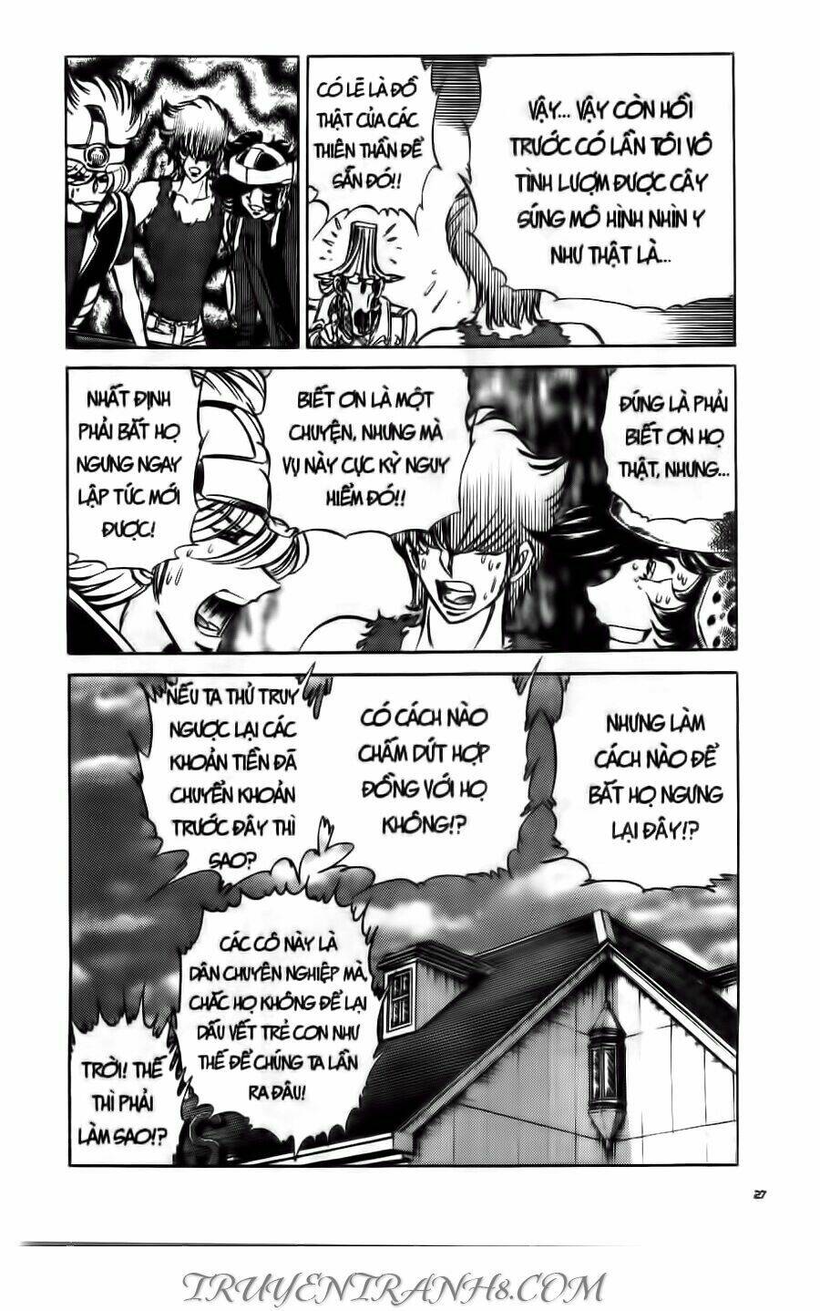 Cây Bút Thần Kỳ: Chapter 21