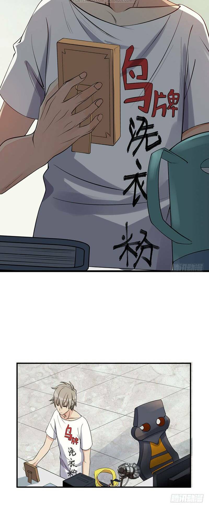 Dã Âu Lão Tổ: Chapter 7