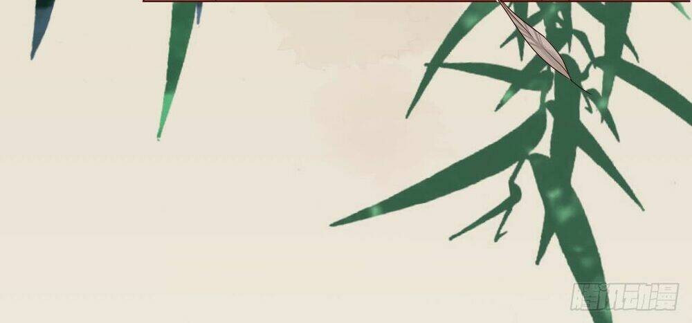 Sở Cung Tứ Thời Ca: Chapter 1