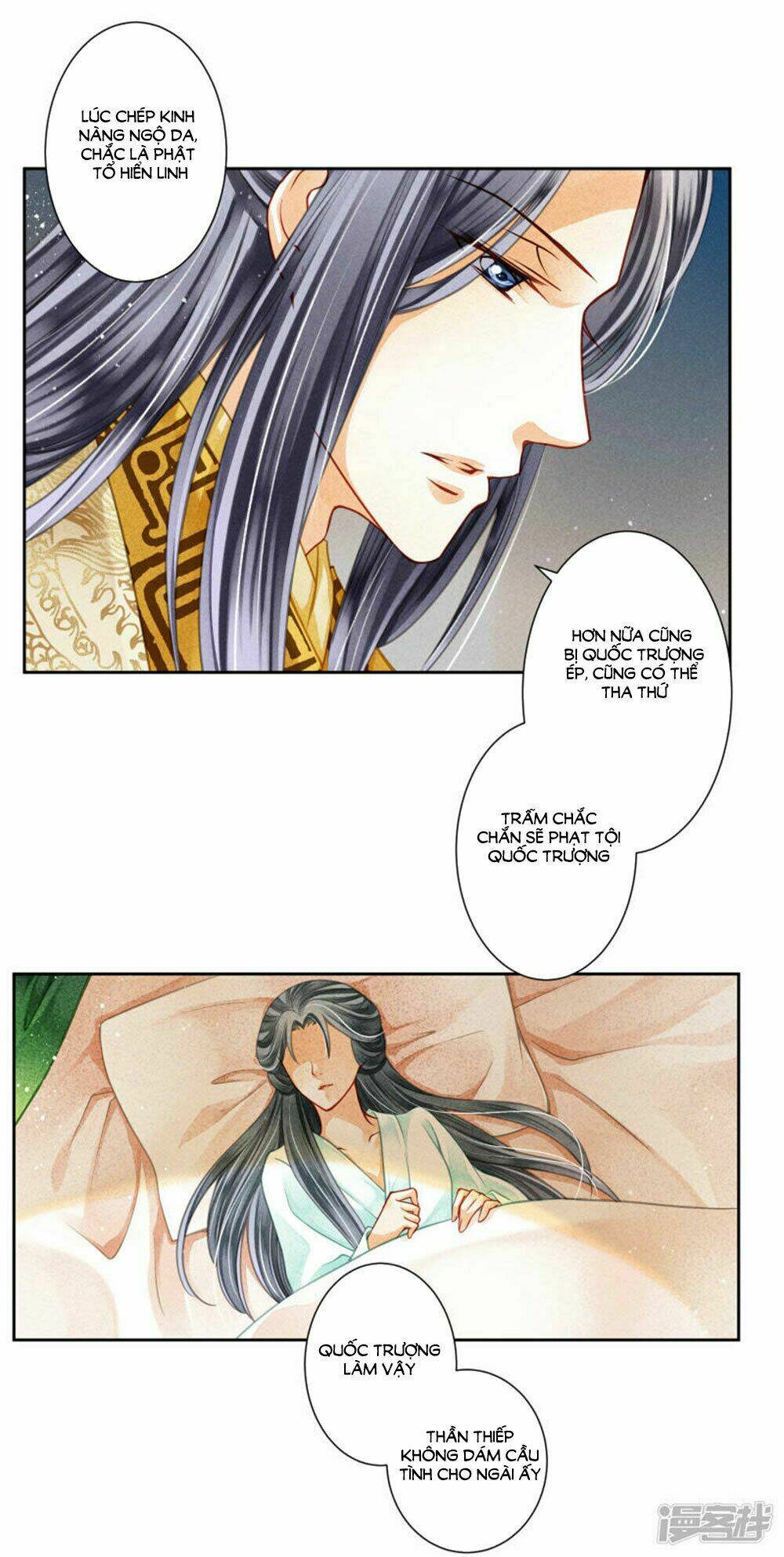 Ái Thượng Vô Địch Tiếu Hoàng Hậu: Chapter 68