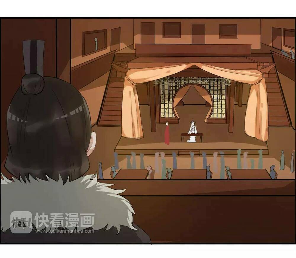 Bồng Sơn Viễn: Chapter 23