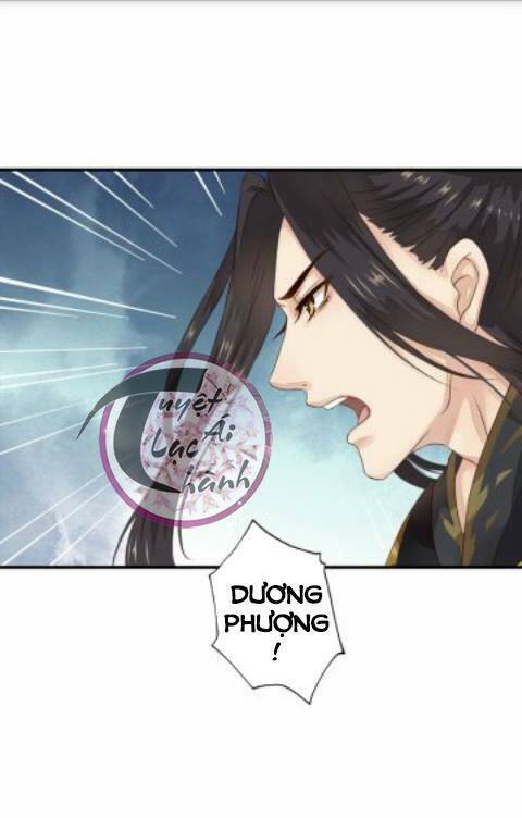 Cô Phương Bất Tự Thưởng (Màu): Chapter 16