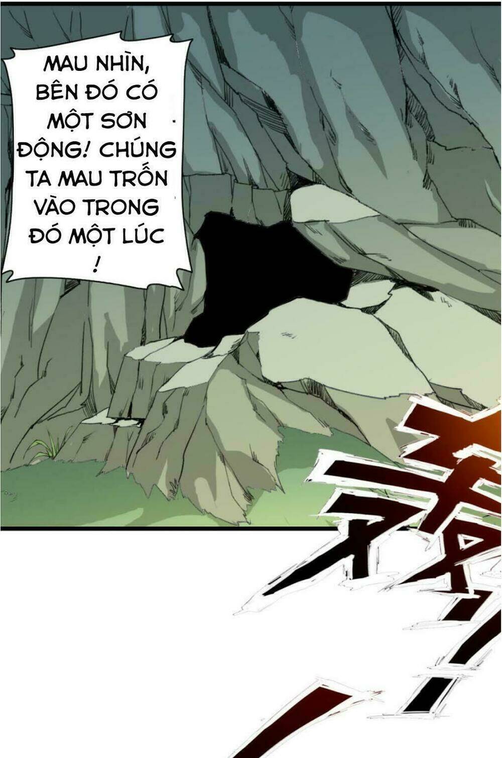 Thiếu Niên Huynh Là Loại Cỏ Gì: Chapter 1