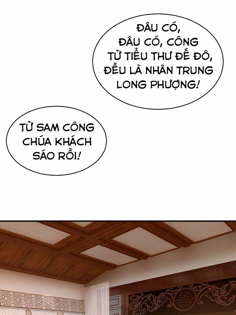 Yêu Giả Vi Vương: Chapter 125