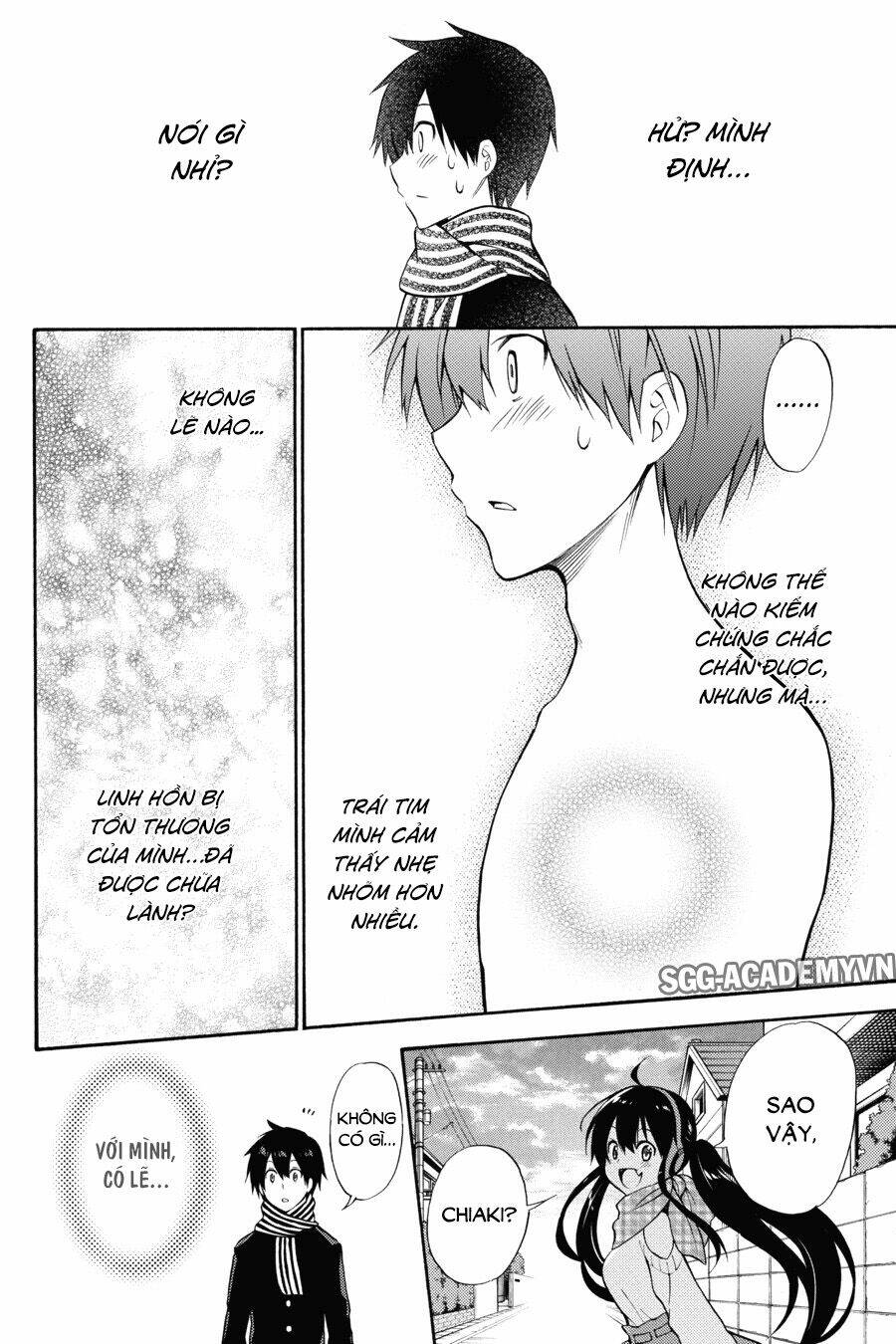 Kyou No Cerberus: Chapter 49