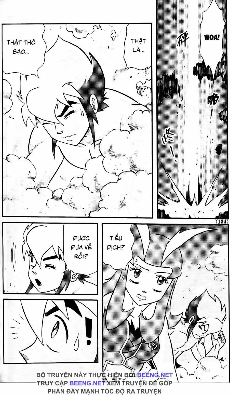 Hiệp Sĩ Giấy G: Chapter 104.1