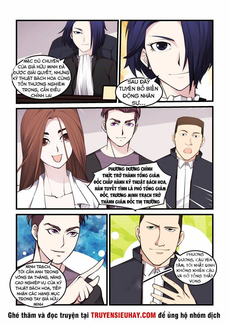 Siêu Cấp Hoàng Kim Nhãn: Chapter 57
