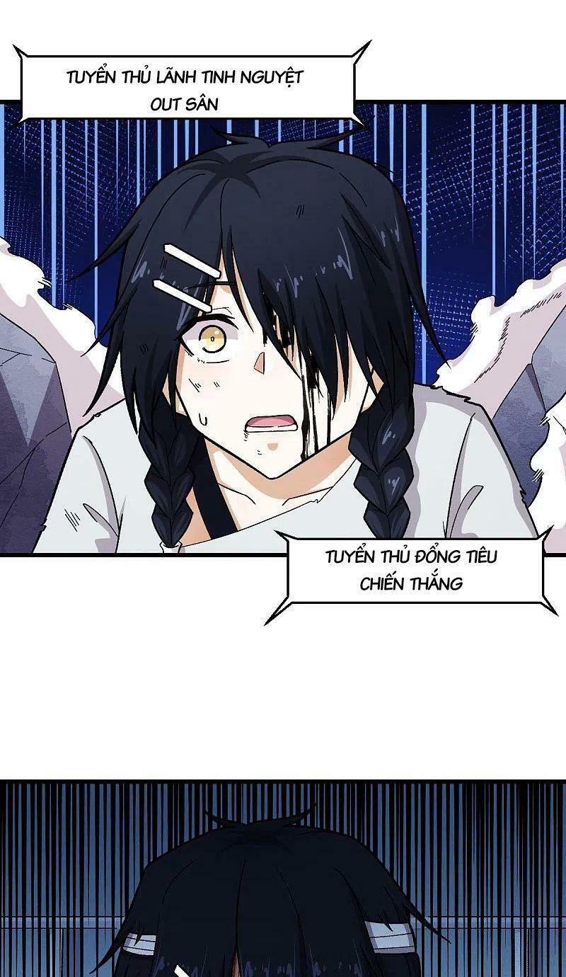 Vườn Trường Cuồng Sư Hệ Thống: Chapter 249