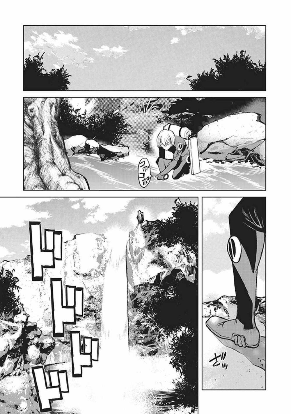 Sĩ Quan Navy Trở Thành Mạo Hiểm Giả: Chapter 1