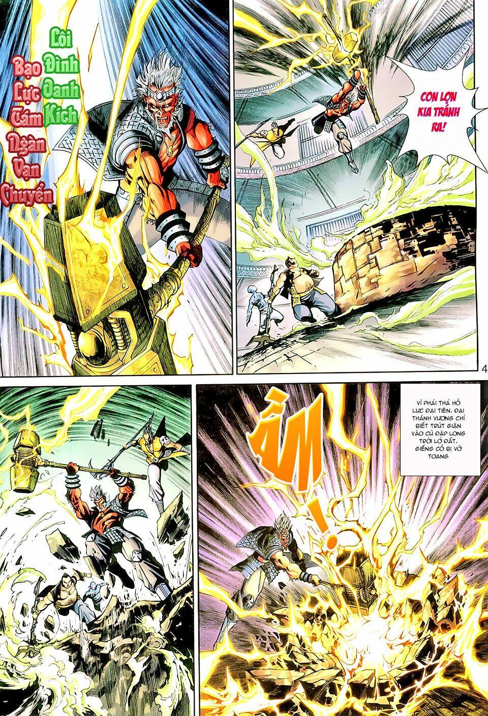 Đại Thánh Vương: Chapter 151