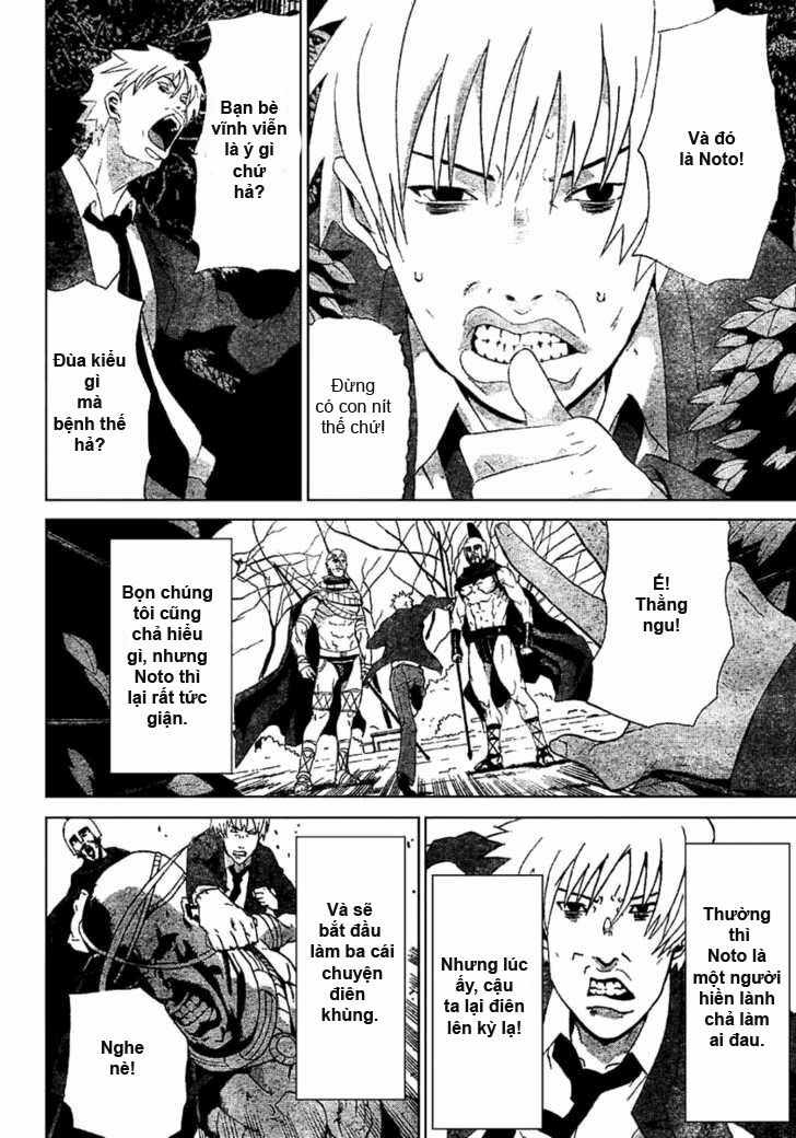 Negative Happy Chain Saw Edge: Chapter 5