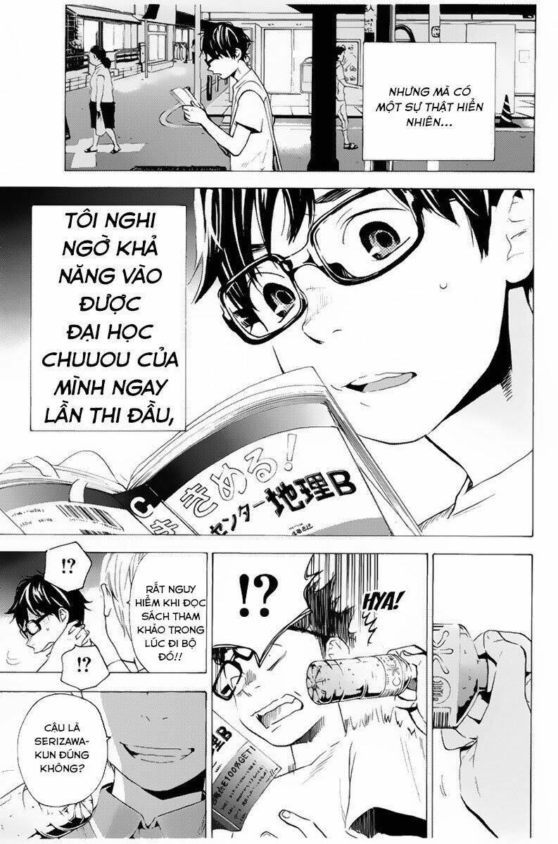 Forget Me Not: Chapter 6