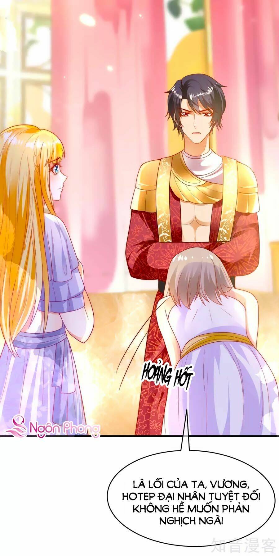 Sủng Hậu Của Vương: Chapter 83