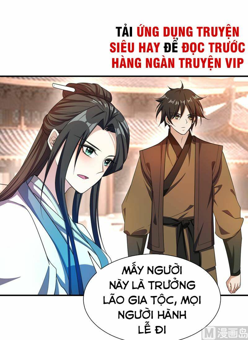 Yêu Giả Vi Vương: Chapter 65