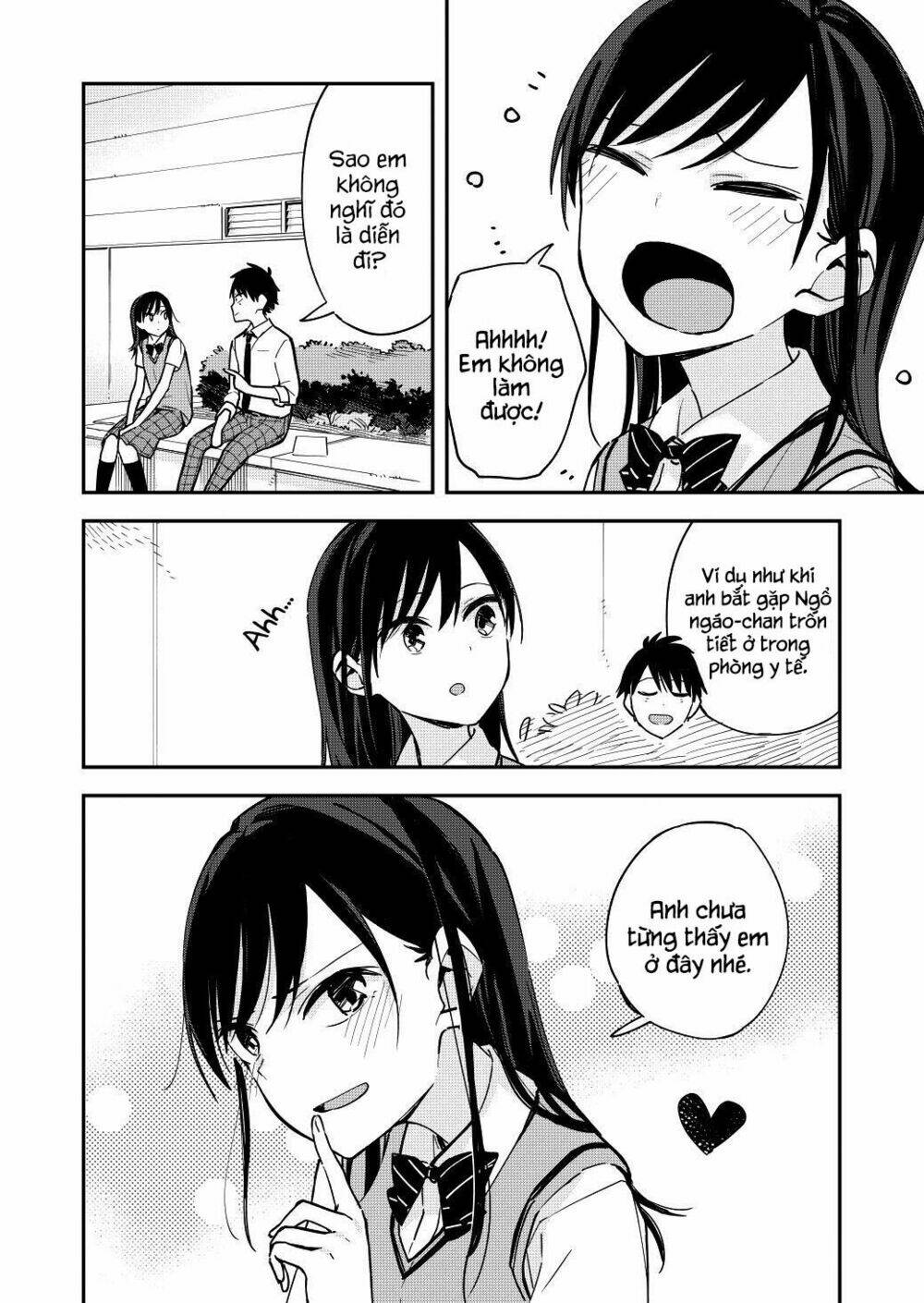 Pseudo Harem: Chapter 44