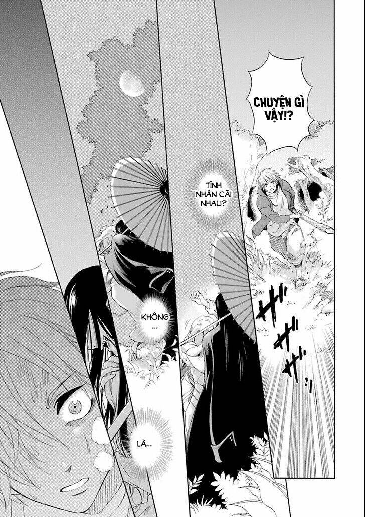 Vị Thần Ma Cà Rồng: Chapter 1