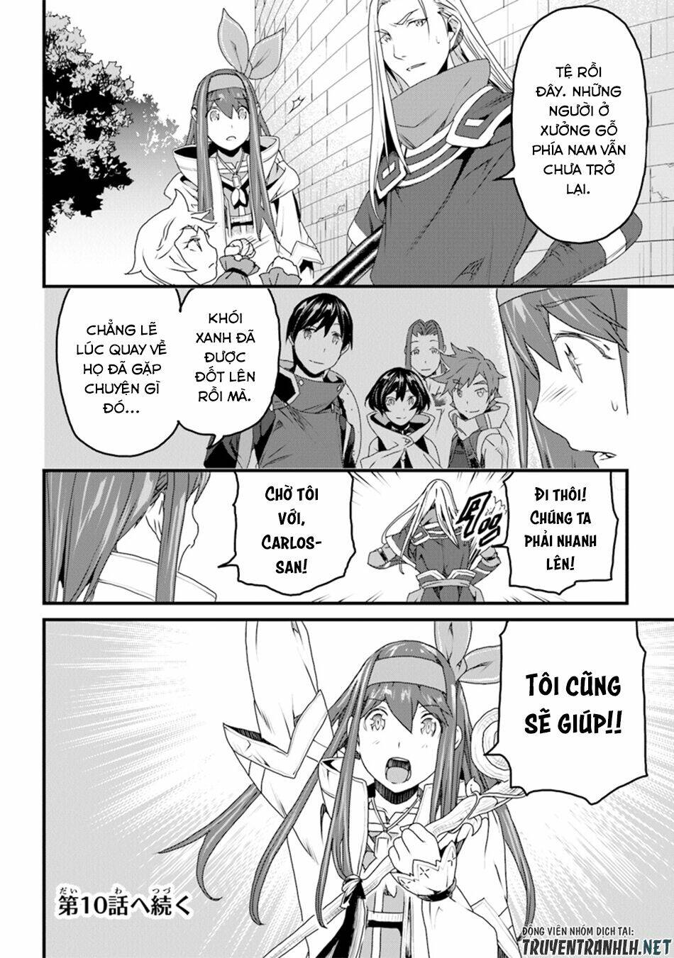 Yakudatazu Skill Ni Jinsei O Sosogikomi 25-Nen, Imasara Saikyou No Boukentan Midori Kashi No Akira: Chapter 9