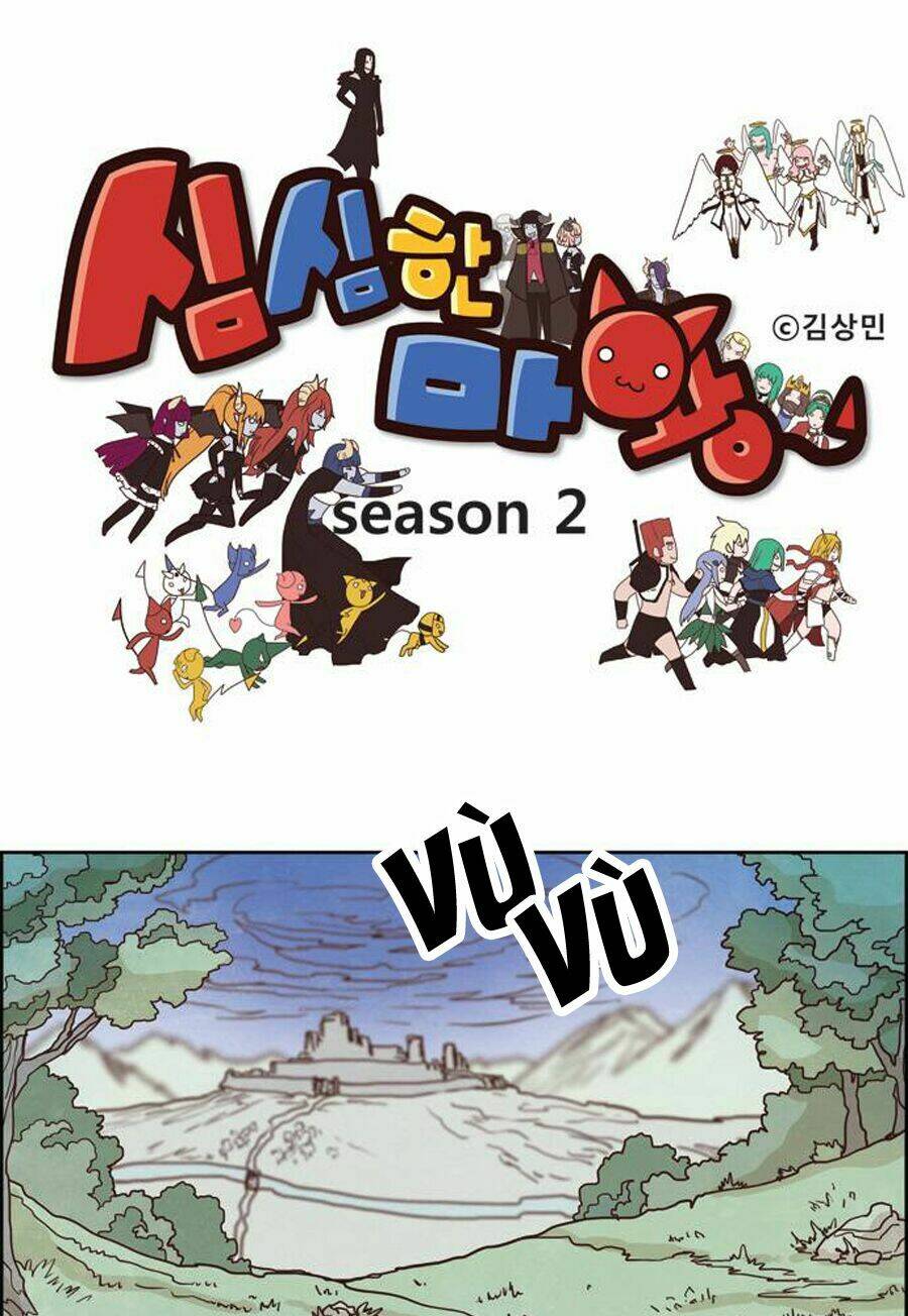 The Devil King Is Bored season 2: Chapter 35