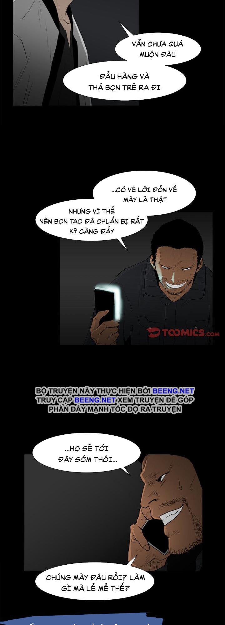 Tong Edge: Chapter 77