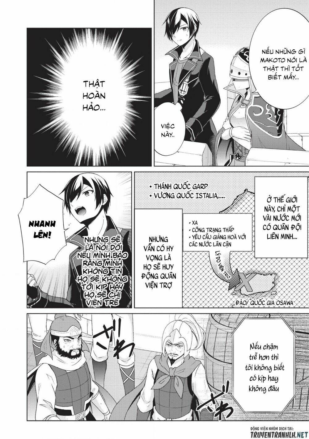 Shingan No Yuusha: Chapter 25