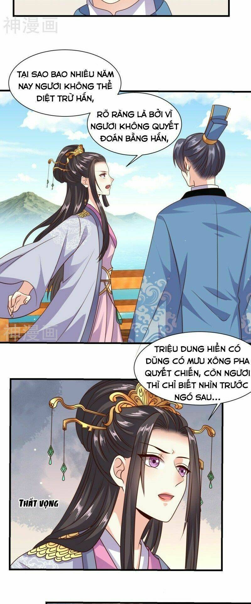 Đích Nữ Kiều Phi: Chapter 40