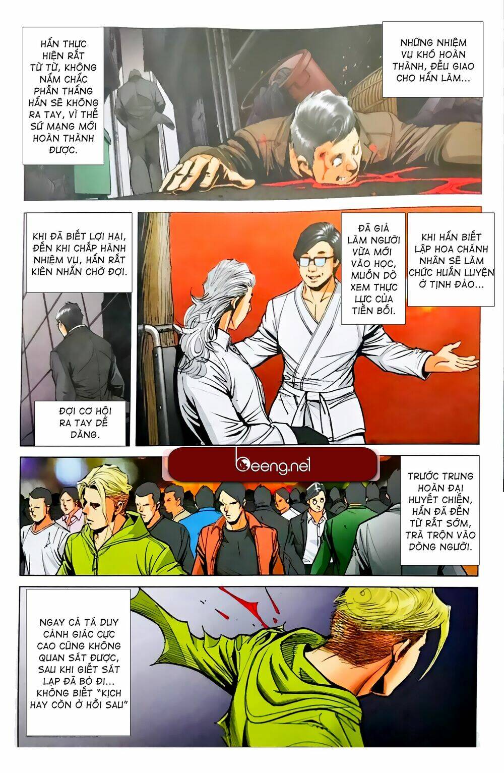 Người Trong Giang Hồ: Chapter 2330