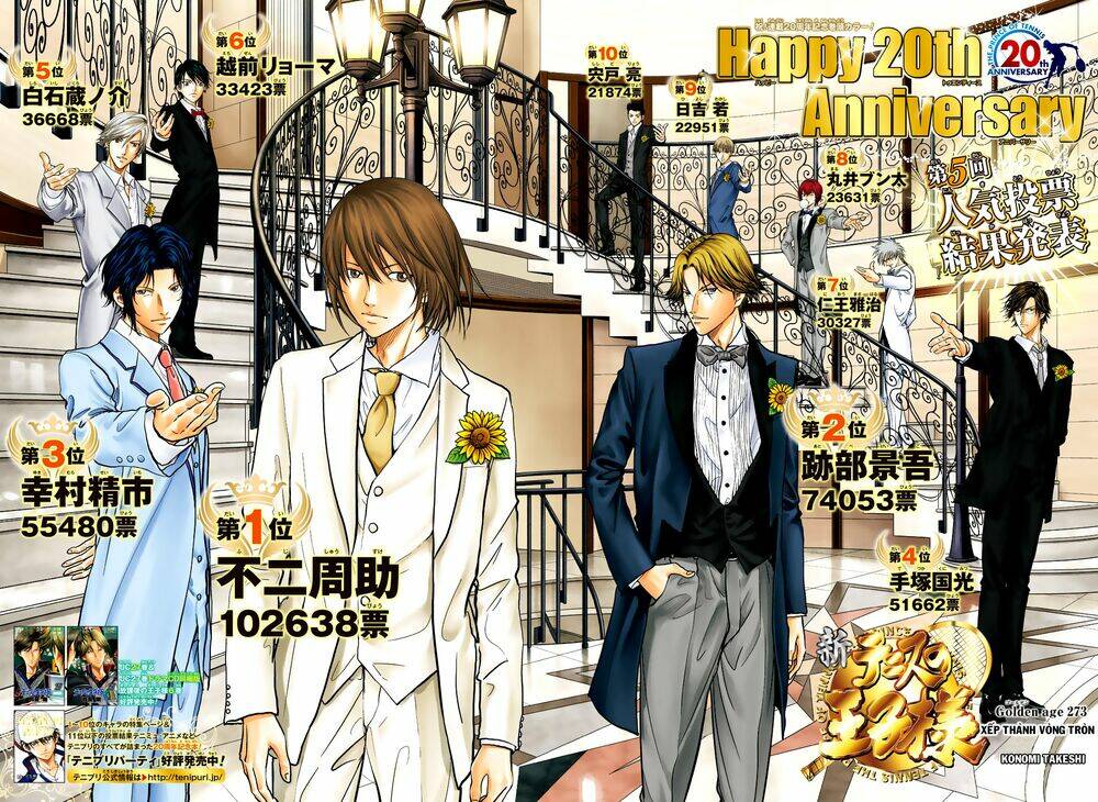 New Prince Of Tennis: Chapter 273