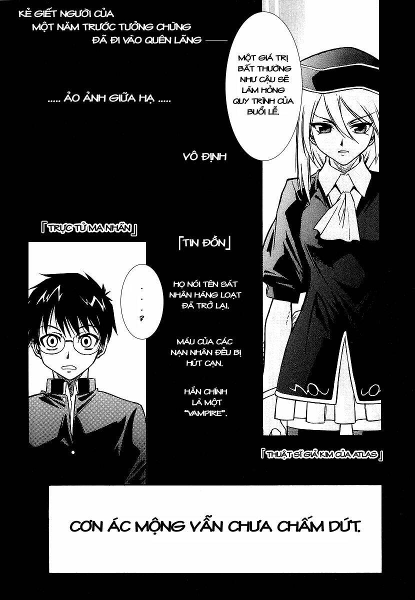 Melty Blood: Chapter 0