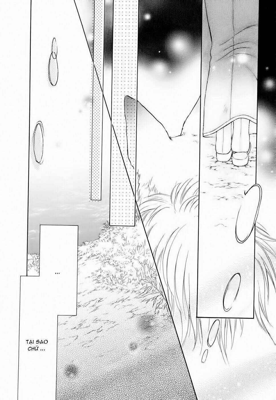 Wagaya no Oinarisama.: Chapter 10