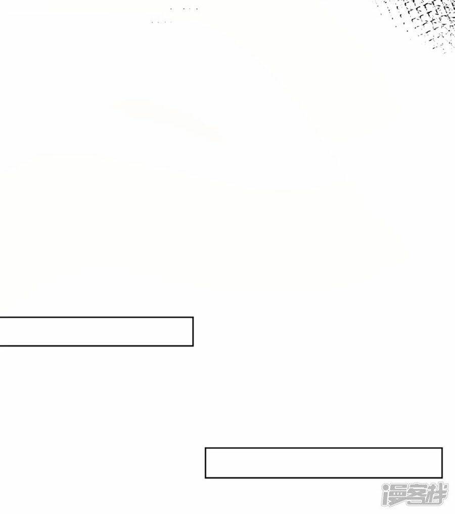 Tôi Bị Tổng Tài Ám Hại: Chapter 122