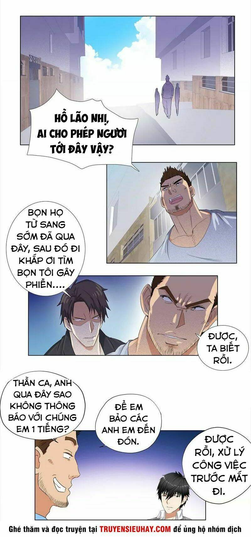 Học Viện Cao Thủ: Chapter 67