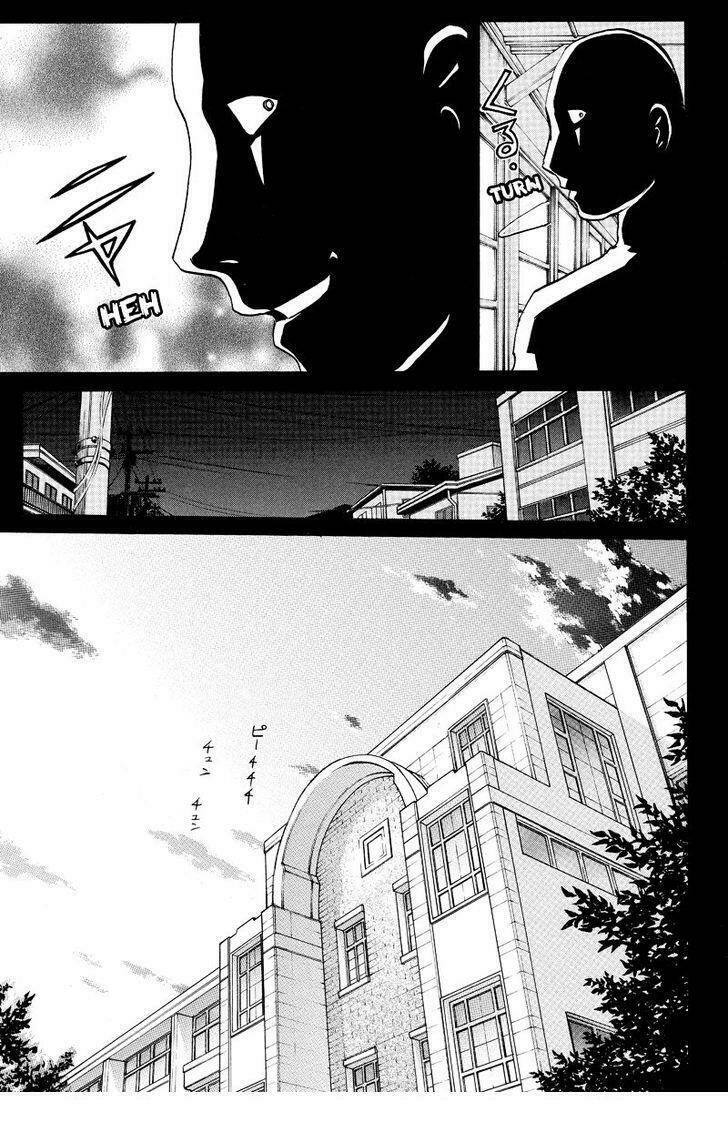 Takatou Shounen No Jikenbo: Chapter 4