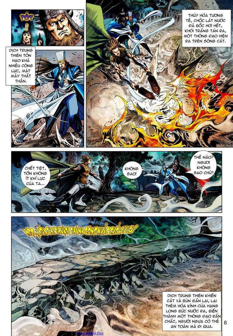 Xuân Thu Chiến Hùng: Chapter 41