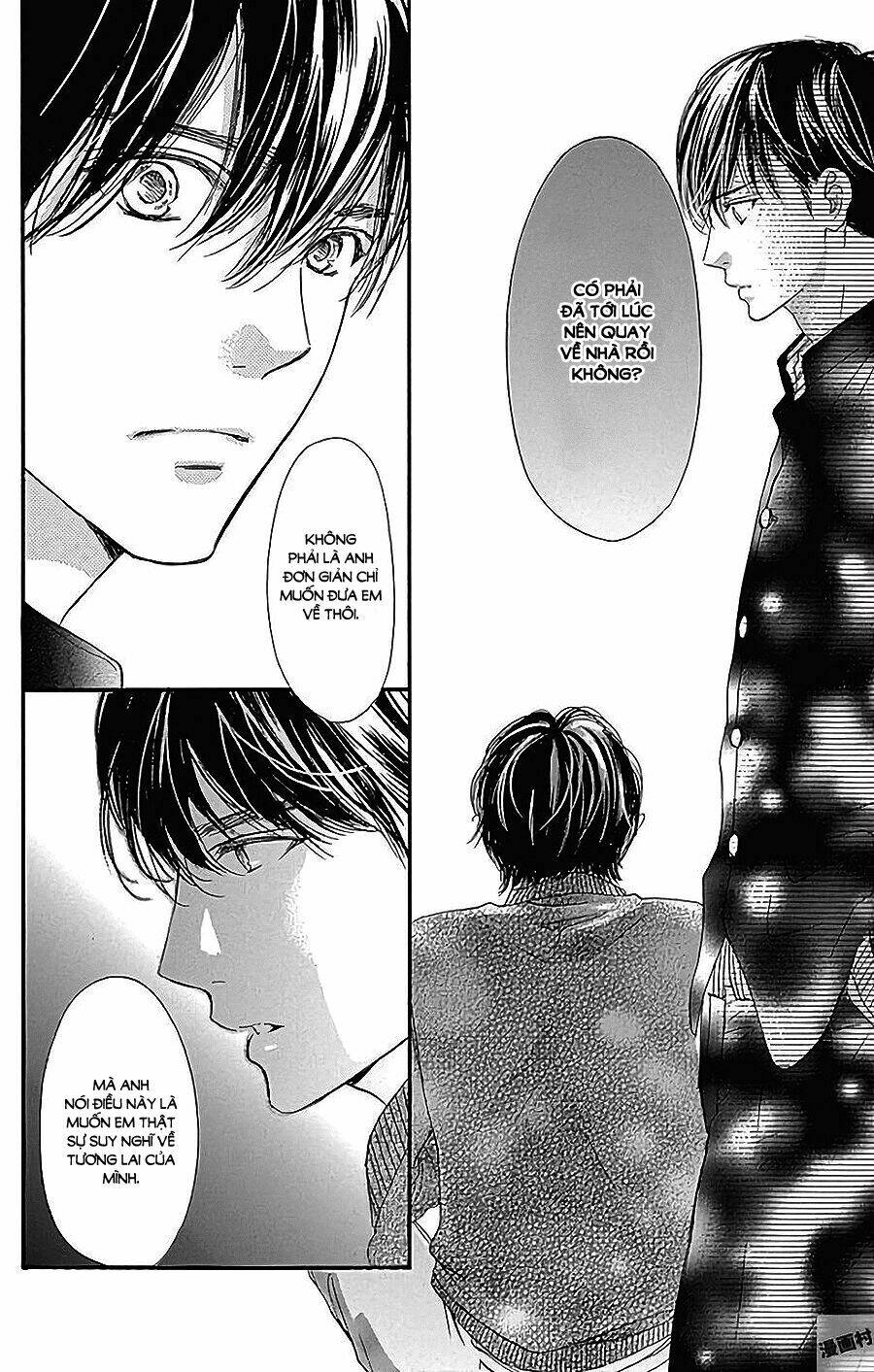 Boku Ni Hana No Melancholy: Chapter 37