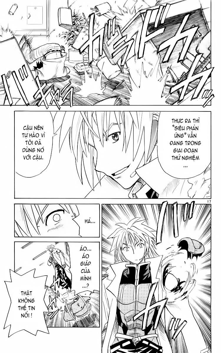 Kowashiya Gamon: Chapter 32