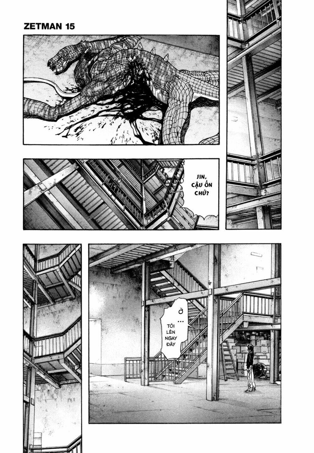 Zetman: Chapter 172
