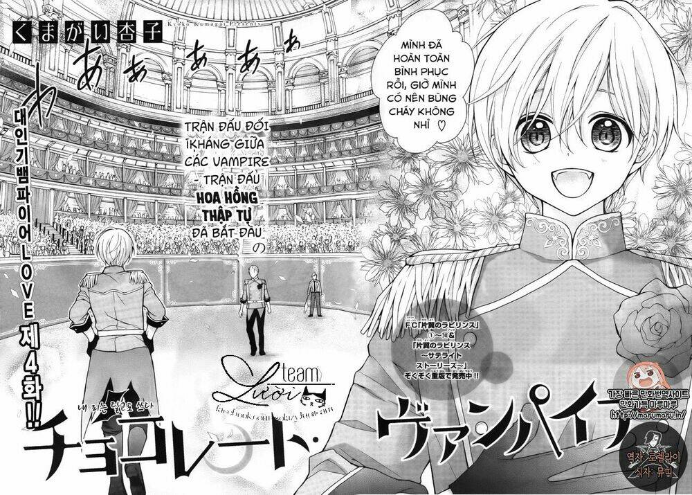 Máu Của Cậu Chỉ Thuộc Về Mình Tớ...: Chapter 4