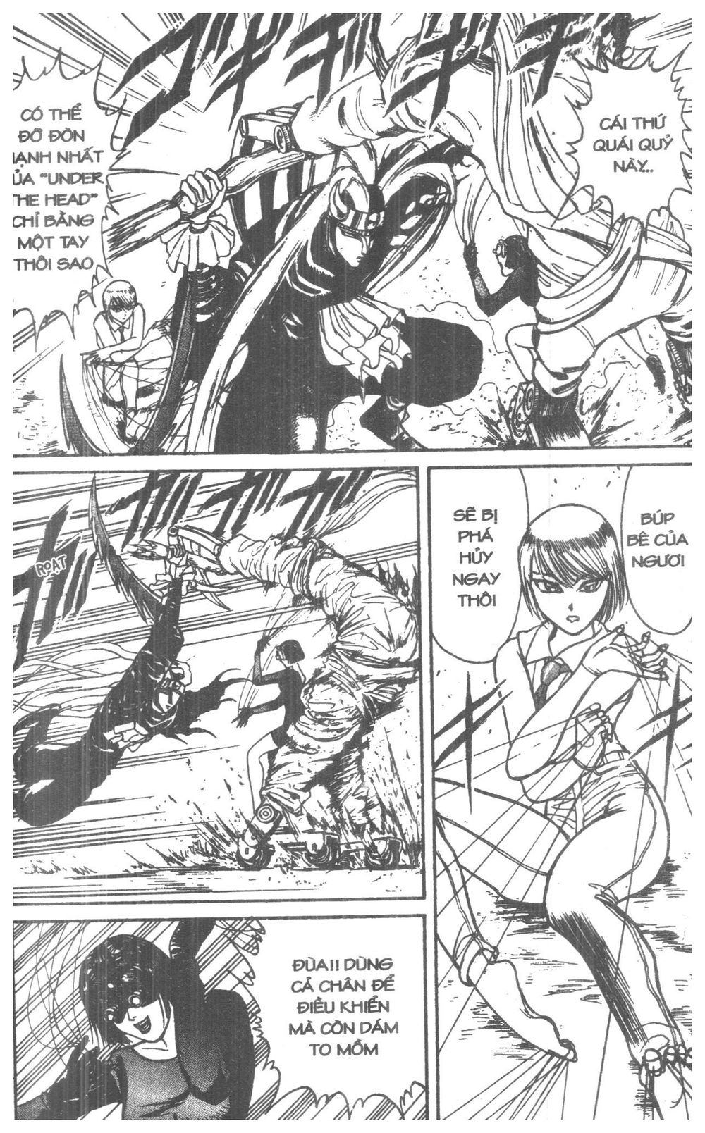 Fujita Kazuhiro: Chapter 4