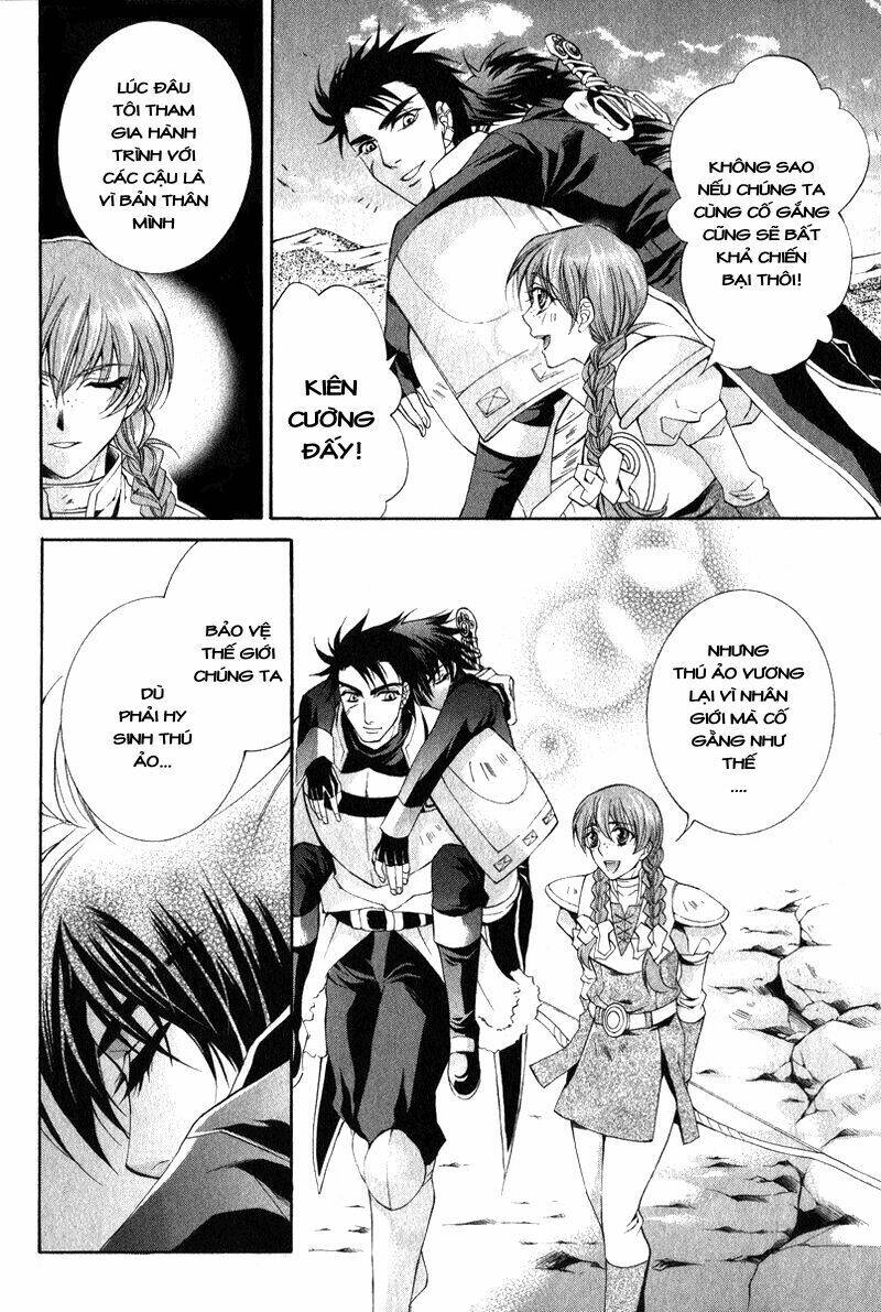 Yasashii Ryuu No Koroshikata: Chapter 4.2