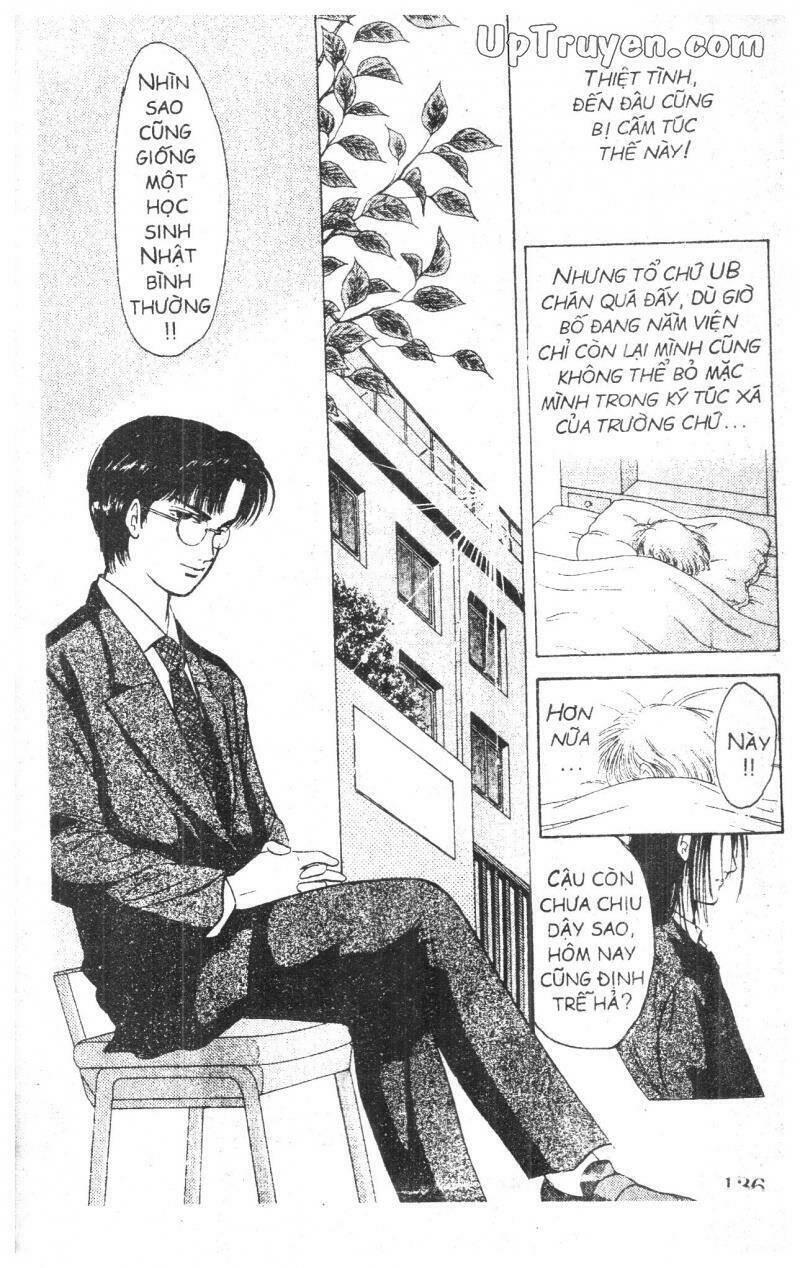 9 Banme No Musashi: Chapter 1