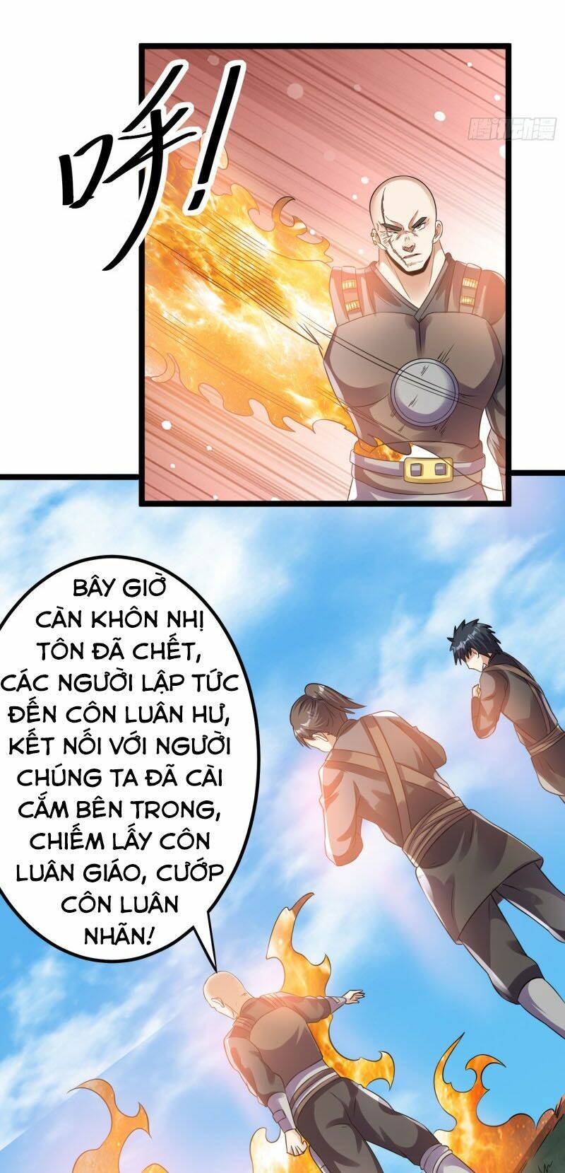 Tiên Vương Trùng Sinh: Chapter 134